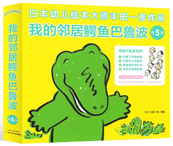 前锋如何通过专项训练提升投篮命中率_1